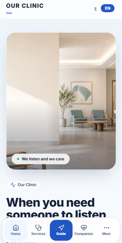 Our Clinic responsive product interface