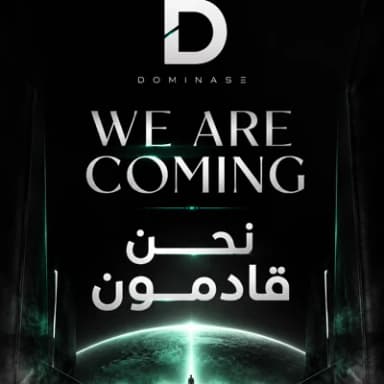 DOMINASE