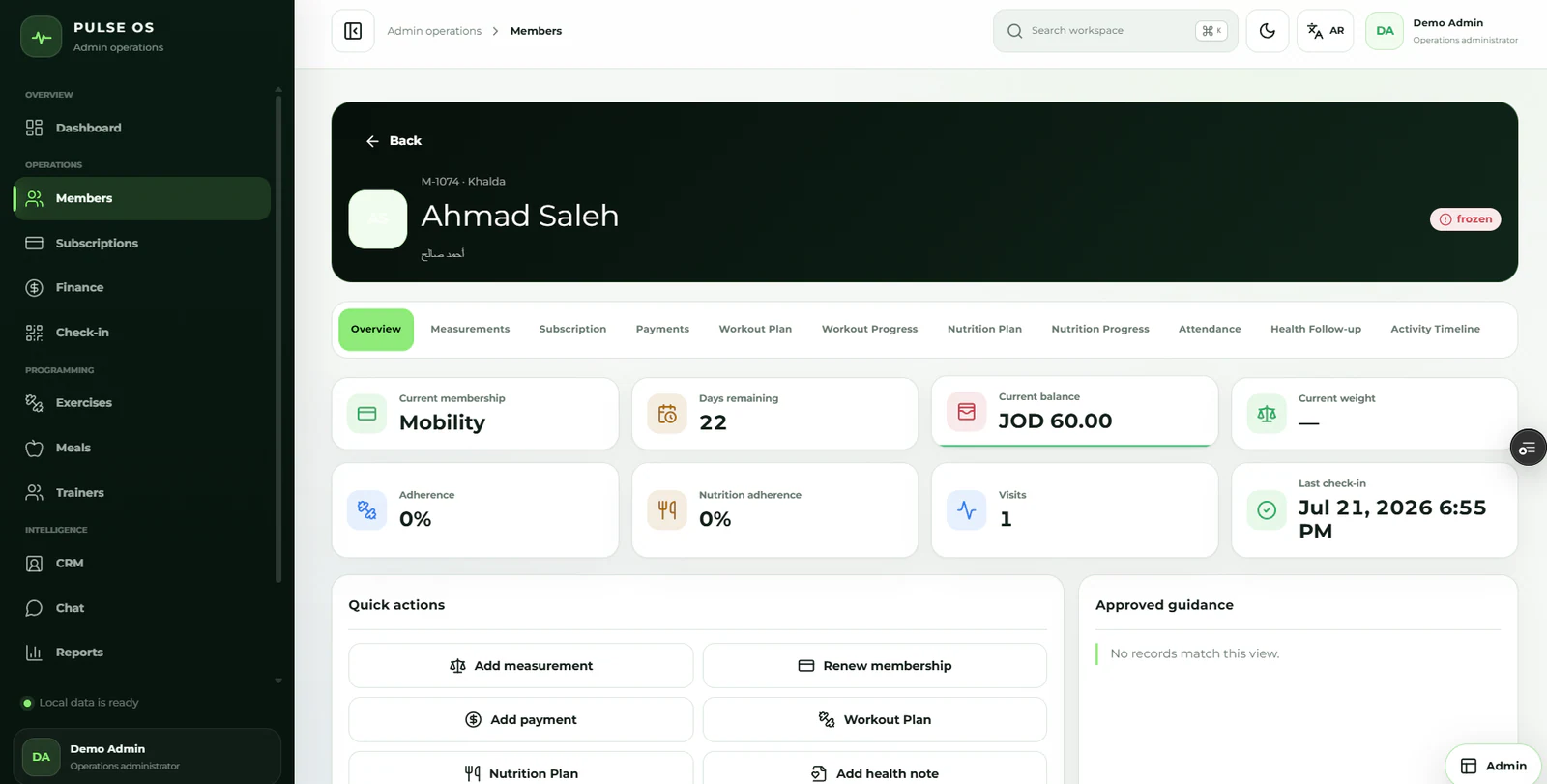 PULSE Gym member management interface